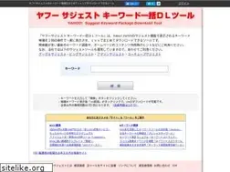 Sites similar to yakw.net