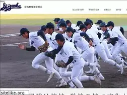 Sites similar to yakyubu-koenkai.jp