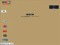 Sites similar to yakyudb.com