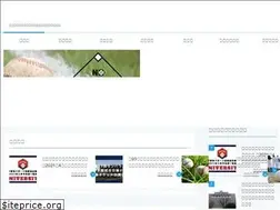 Sites similar to yakyuudamashii.net