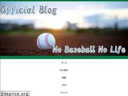 Sites similar to yakyuukozou0809.com