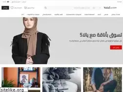 Sites similar to yala5.com