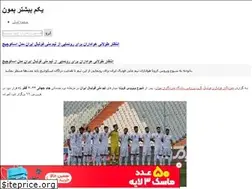 Sites similar to yalabarbod.rozblog.com