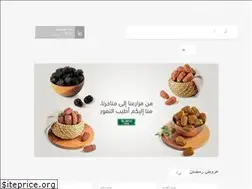 Sites similar to yaladates.com