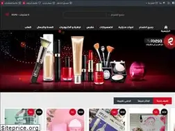 Sites similar to yalaforsa.com