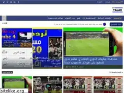 Sites similar to yalah-sat.blogspot.com
