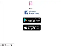 Sites similar to yalanjikitchen.com