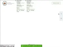 Sites similar to yalanseal.ru
