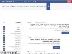 Sites similar to yalashof.com