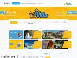 Sites similar to yalavilla.com