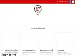 Sites similar to yalayonghuad.com