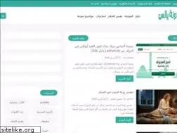 Sites similar to yalce.com