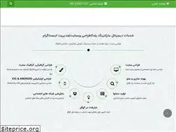 Sites similar to yaldadigital.com