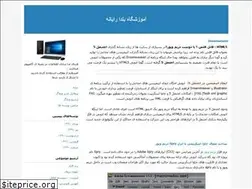 Sites similar to yaldarayaneh.blogfa.com