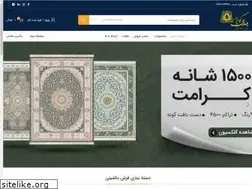 Sites similar to yaldayekavir.com