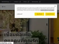 Sites similar to yale.co.th