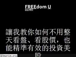 Sites similar to yalechen.com