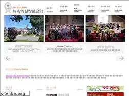 Sites similar to yalechurch.org