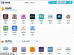 Sites similar to yalenb.com