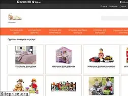 Sites similar to yalenki.com
