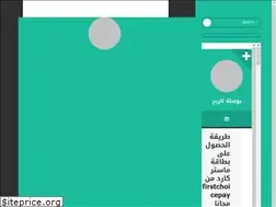 Sites similar to yalgy.blogspot.com