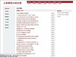 Sites similar to yalidupiwu.com