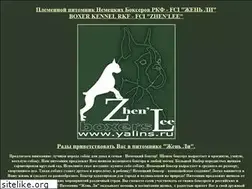 Sites similar to yalins.ru