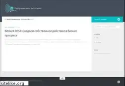 Sites similar to yalive.ru