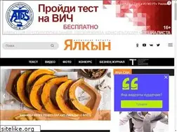 Sites similar to yalkyn.com