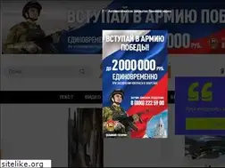 Sites similar to yalkyn.ru