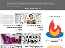 Sites similar to yalla-blogat.blogspot.com