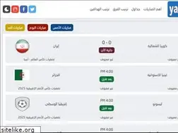 Sites similar to yalla-kora.net