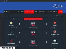 Sites similar to yalla-live.io