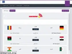 Sites similar to yalla-live.online