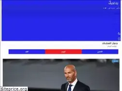 Sites similar to yalla-live.org