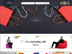 Sites similar to yalla-neshtry.com