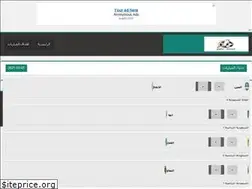 Sites similar to yalla-shoof.com