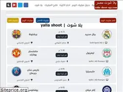 Sites similar to yalla-shoot-egy.com