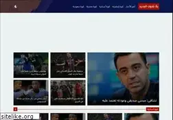 Sites similar to yalla-shoot-new.com