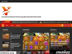 Sites similar to yalla-shoot-new.org