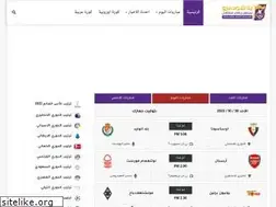 Sites similar to yalla-shoot-pro.com