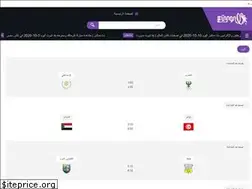 Sites similar to yalla-shoot-sport.com