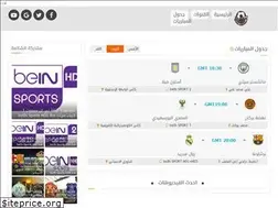 Sites similar to yalla-shoot-tv.com