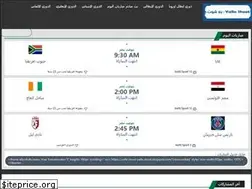 Sites similar to yalla-shoot-yalla-shoot.blogspot.com