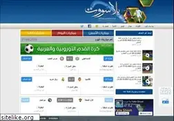 Sites similar to yalla-shoot.com