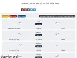 Sites similar to yalla-shoot.io