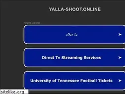 Sites similar to yalla-shoot.online