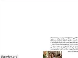 Sites similar to yalla.academy