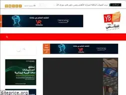 Sites similar to yalla.business