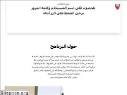 Sites similar to yalla365.net
